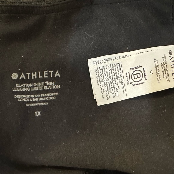 Athleta shine leggings - Picture 3 of 3